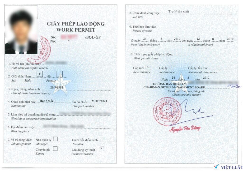 Thủ tục xin miễn giấy phép lao động cho người nước ngoài