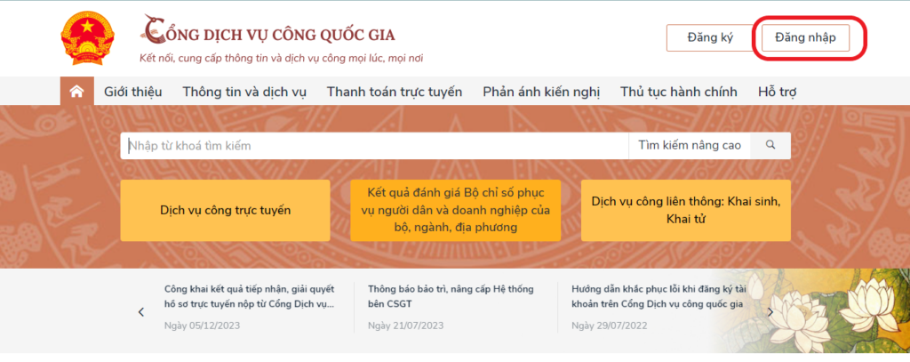 Đăng ký trích lục đăng ký kết hôn online