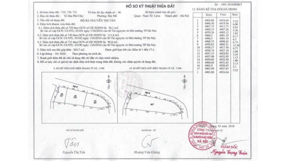 Mẫu 14 về phiếu yêu cầu cung cấp dữ liệu đất đai