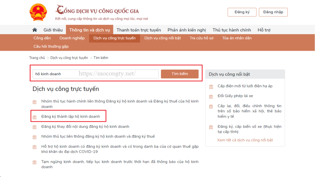 Quy trình nộp hồ sơ đăng ký kinh doanh hộ cá thể qua cổng dịch vụ công trực tuyến