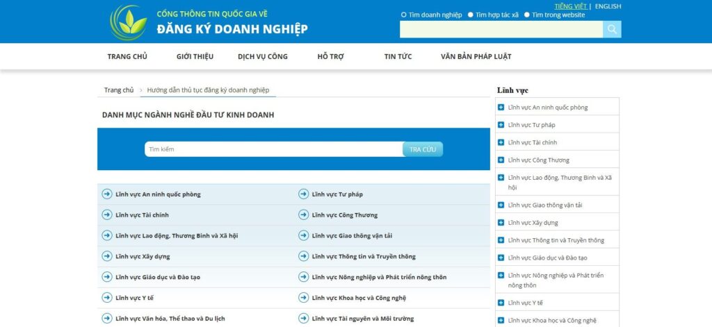 Tra cứu ngành nghề kinh doanh của một đối tác nước ngoài như thế nào?